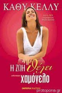 αρχείο λήψης85